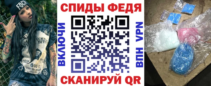 omg ссылка  Псков  АМФЕТАМИН 98% 