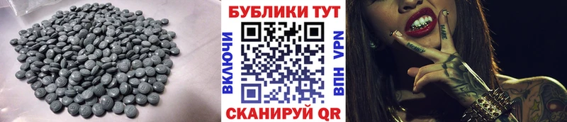 OMG tor  Псков  дарк нет как зайти  Ecstasy диски 